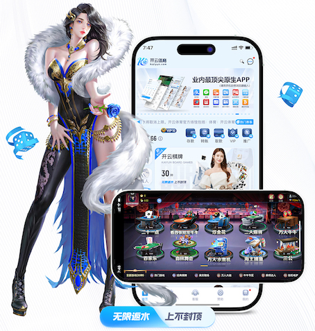xingkong.comapp 必考题大公开！园林管理人员面试问题一览